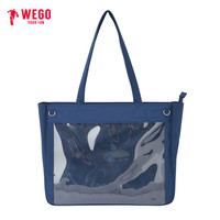 WEGO 大肠款痛包不含丝带款 WG23AW11-G0001