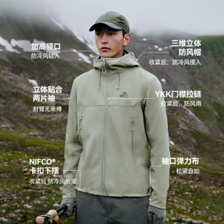 伯希和 风盾2.0 软壳衣男女加绒外套24秋冬户外防风防泼水连帽夹克服