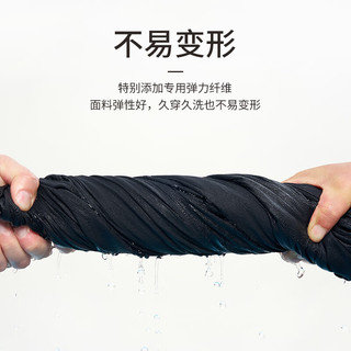 衬衫老罗休闲西服男春夏轻量化单西商务正装西装251B0S513N 藏青色 54 180/100A
