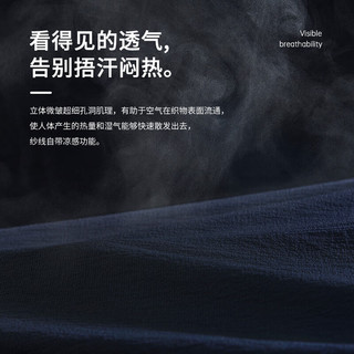 衬衫老罗休闲西服男春夏轻量化单西商务正装西装251B0S513N 藏青色 54 180/100A
