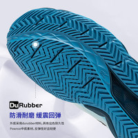美津浓 Mizuno专业网球鞋巨齿鲨耐磨防滑运动训练球鞋男女同款WAVE ENFORCE 浅蓝61GA230125 38