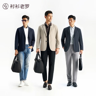 衬衫老罗休闲西服男春夏轻量化单西商务正装西装251B0S513N 藏青色 54 180/100A