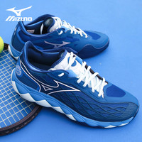 美津浓 Mizuno专业网球鞋巨齿鲨耐磨防滑运动训练球鞋男女同款WAVE ENFORCE 蓝色61GA230027 40