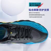 美津浓 Mizuno专业网球鞋巨齿鲨耐磨防滑运动训练球鞋男女同款WAVE ENFORCE 宝蓝61GA230025 44.5