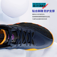 美津浓 Mizuno专业网球鞋巨齿鲨耐磨防滑运动训练球鞋男女同款WAVE ENFORCE 深蓝色61GA230011 42