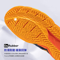 美津浓 Mizuno专业网球鞋巨齿鲨耐磨防滑运动训练球鞋男女同款WAVE ENFORCE 深蓝色61GA230011 36.5