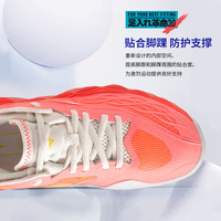 美津浓 Mizuno专业网球鞋巨齿鲨耐磨防滑运动训练球鞋男女同款WAVE ENFORCE 粉色61GA230156 37
