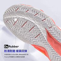 美津浓 Mizuno专业网球鞋巨齿鲨耐磨防滑运动训练球鞋男女同款WAVE ENFORCE 粉色61GA230156 42