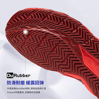 美津浓 Mizuno专业网球鞋巨齿鲨耐磨防滑运动训练球鞋男女同款WAVE ENFORCE 红色61GA230061 40