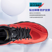 美津浓 Mizuno专业网球鞋巨齿鲨耐磨防滑运动训练球鞋男女同款WAVE ENFORCE 红色61GA230061 44.5