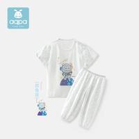 【12星座系列】aqpa婴儿夏季内衣套装纯棉衣服短袖男女宝宝睡衣儿童T恤长裤 双鱼座 66cm