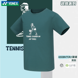 YONEX 尤尼克斯 115384TCR 男款羽毛球服
