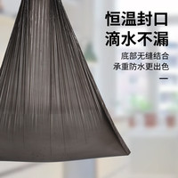 洁朗尼抽绳式高颜值家用厨房手提式垃圾袋45*50cm【款式颜色】 抽绳垃圾袋 100只
