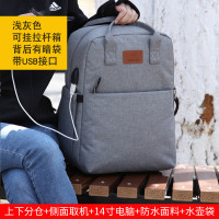 圣兰戈 SOCKO 相机包双肩小号适用佳能5d4女男尼康索尼微单专业摄影包单反包大容量加厚隔层上下分仓笔记本包双肩摄影包16