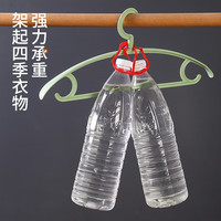 房呗呗宽肩衣架成人衣架加粗加厚家用无痕防滑衣撑子衣挂晾晒衣服衣架 2024加厚丨牛油果绿 1支装颜色