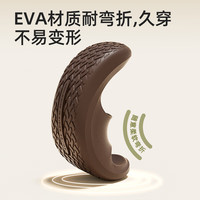 奥康（Aokang）人体工学拖鞋男士夏季居家用踩屎感EVA防滑防臭足弓厚底凉拖鞋男