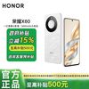 荣耀 HONOR X60 5G手机