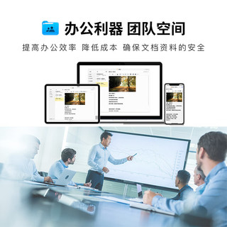 极空间私有云Q4 16T版四核四盘位NAS网络存储智能AI个人云硬盘家庭服务器 手机PC平板扩容适用iPhone