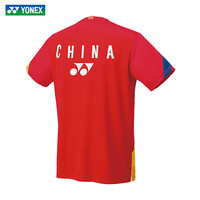 YONEX尤尼克斯2023中国国家队大赛服羽毛球运动短袖短裤短裙男女款套装 男款大赛短袖10515CR/宝石红338 L