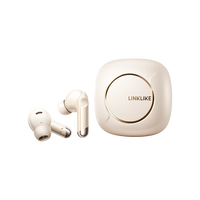 Linklike【-56dB降噪王者】主动降噪耳机无线降噪蓝牙耳机入耳式2025最新款超长续航