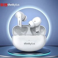  Lenovo/联想 HiFi音质 蓝牙耳机  太空黑