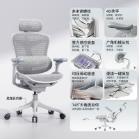 西昊 Doro C300 人体工学电脑椅