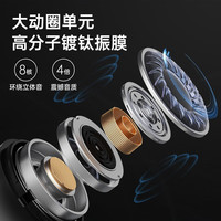  Lenovo/联想 HiFi音质 蓝牙耳机  电竞耳机T40