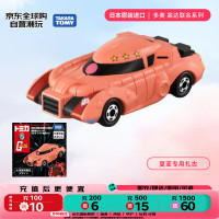多美 合金车 高达联名系列 夏亚扎古 儿童新年车模玩具