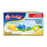 喵满分×安佳黄油原味淡味新西兰动物黄油烘焙原料家用