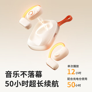 Sibyl/熙彼儿 主动降噪 蓝牙耳机