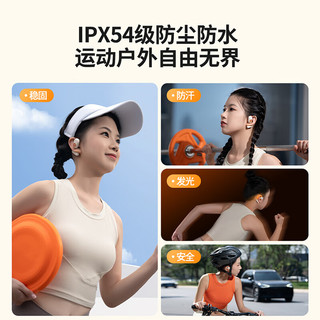  Sibyl/熙彼儿 主动降噪 蓝牙耳机