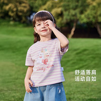 女童t恤短袖3小童夏季萌趣衣服宝宝夏装2025儿童上衣