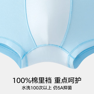 松山棉店小松运动儿童内裤男女童抗菌透气小童平角裤中大童短裤 女童-白色+橘色+樱花粉 3条 160 cm