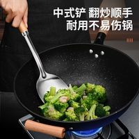 拜格不锈钢炒勺家用加厚锅铲套装木柄把汤勺锅勺厨师炒菜勺子