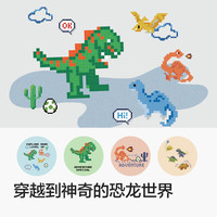 巴拉巴拉童装宝宝短袖T恤吸湿速干上衣男童2025夏季恐龙208225117113