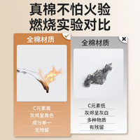 棉柔世家100%纯棉洗脸巾壁挂式一次性洁面巾悬挂式擦脸巾加厚柔巾
