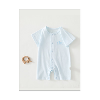 艾咪艾咪婴儿短袖连体衣纯棉a类夏季薄款新生儿衣服宝宝哈衣外出爬服睡衣 提花黄 80cm