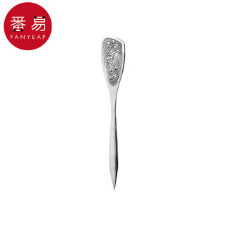 茶针BA1S60-不锈钢茶具配件家用茶刀茶针茶锥撬茶工具开茶饼茶