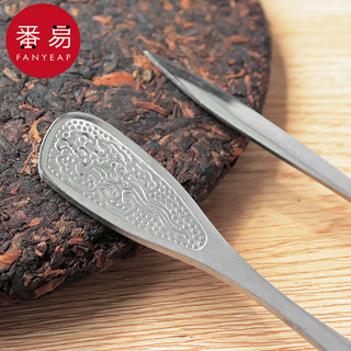 茶针BA1S60-不锈钢茶具配件家用茶刀茶针茶锥撬茶工具开茶饼茶