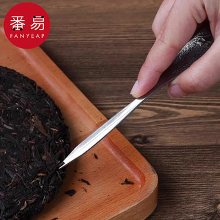 茶针BA1S60-不锈钢茶具配件家用茶刀茶针茶锥撬茶工具开茶饼茶