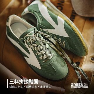 PLUS会员：马登 德训鞋男2026夏季网面透气休闲鞋复古运动阿甘鞋潮流板鞋