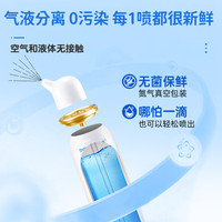 贝诺宁生理盐水洗鼻腔喷雾120ml成人生理性海水儿童海盐水喷鼻 鼻腔喷雾器120ml