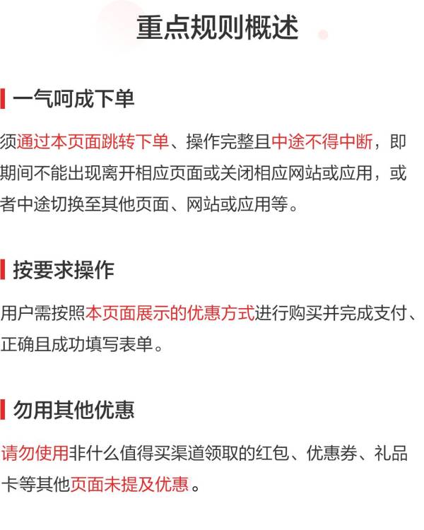补贴购:TCL G100L110-HB 10公斤洗衣机