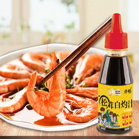 华畅 松茸白灼汁150g*3瓶