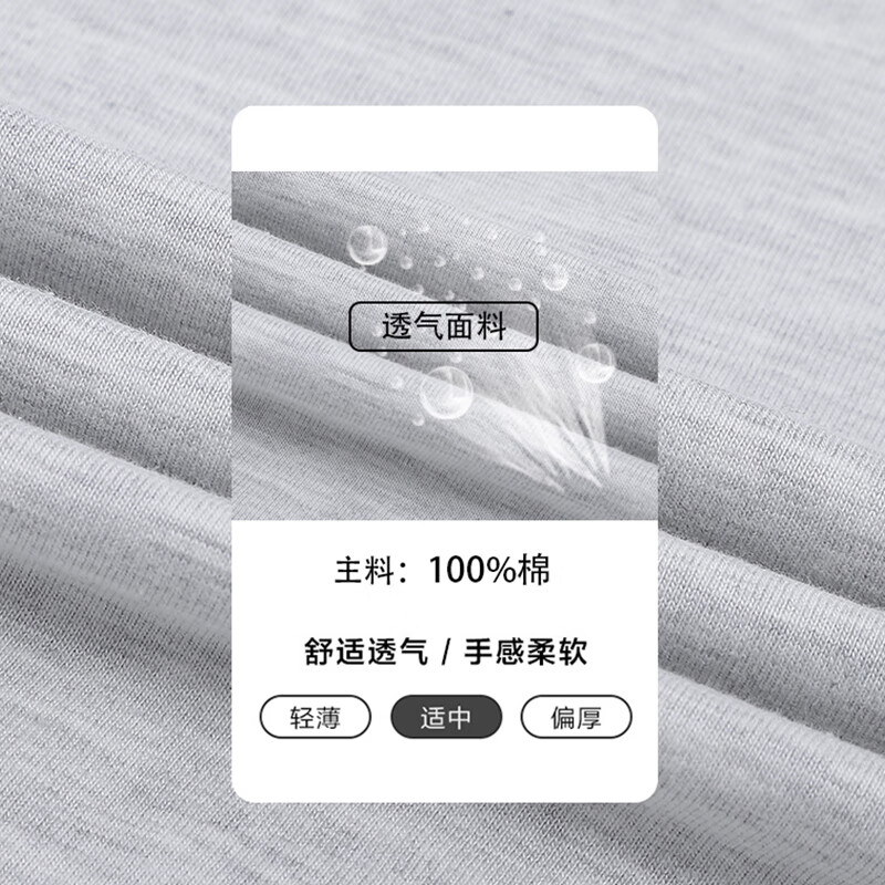 藏青色