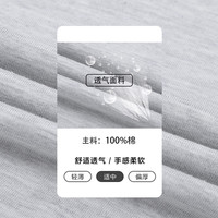 吉普（JEEP）短袖2025夏季简约宽松休闲男士圆领纯棉T恤纯色上衣 XL 黑色