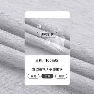  Jeep/吉普 纯棉 男士T恤