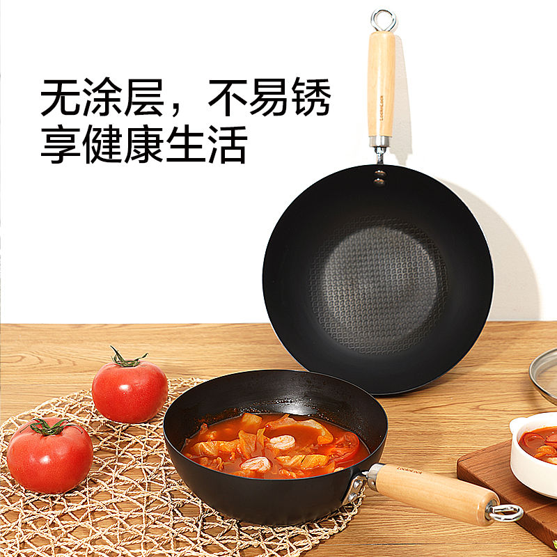 【20CM】带盖（1人用）黑色 CCI3205