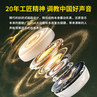 OVC A10 主动降噪 云岩白 头戴式蓝牙耳机