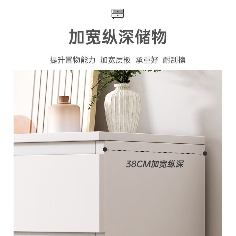 百裕达  斗柜五斗柜储物柜客厅靠墙收纳柜卧室抽屉柜简约现代五斗橱 5层 60*40*110cm 原野橡木色 组装